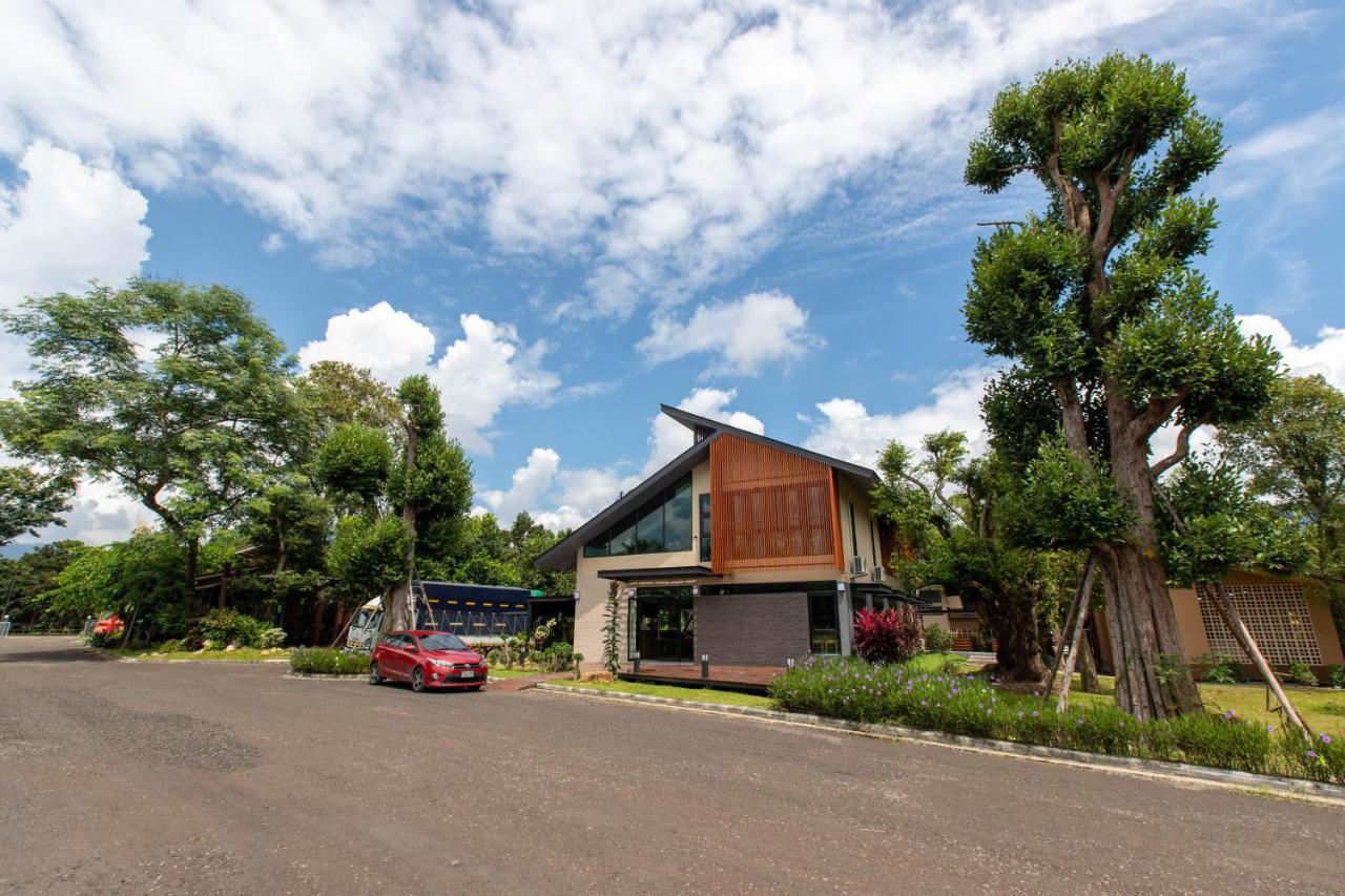 Resort The Chamuang Forest *